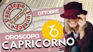 CAPRICORNO ️ OROSCOPO OTTOBRE 2024 • Cielo Del MESE  #astrologia