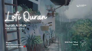 Quran Is My Healer | Quran For Sleep/ Study Sessions - Relaxing Quran Surah Al Mulk With Rain Sound