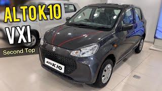 2023 Alto K10 VXI Model Review  Price, Features, & All Details