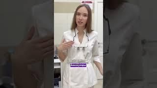 Экскурсия по терапевтическому отделению клиники «Доктор Келлер» на Туапсинской.