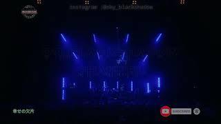 幸せの欠片 | Shiawase no kakera | Shards of Happiness - Yamamoto Sayaka