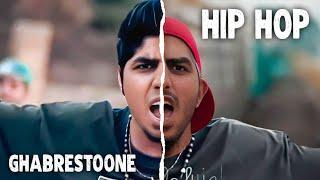 Reza Pishro - Ghabrestoone HipHop Remix | ریمیکس قبرستون هیپ هاپ رضا پیشرو