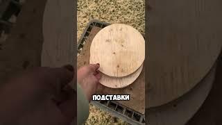 Интересные идеи для сада