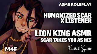 Scar takes you as his... / Lion King ASMR / Possessive / Dominant / Teasing / Yandere / M4F