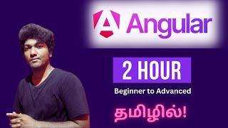 Angular 18 in Tamil | Beginner's Crash Course