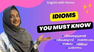 USEFUL IDIOMS FOR EVERYDAY CONVERSATIONS | #englishwithhenna