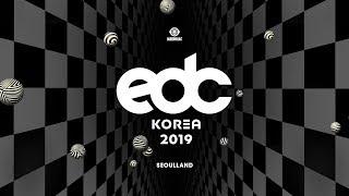 EDC Korea 2019 Teaser Announcement