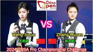 Wang Sinuo 王思诺 VS 张沐妍 Zhang Muyan | 2024CBSA美式9球职业冠军挑战赛