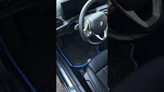 Rubber mats? Heavy, ugly, always dirty.