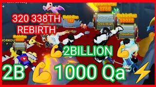 WORLD RECCORD : 2B STRENGHT  1000 Qa, 1 Qa EVERY AREA IN STRONGMAN ROBLOX WORLD RECCORD