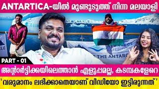 'സന്തോഷ് സാറിനെ വിളിക്കാൻ ഭയമാണ്, അദ്ദേഹം എന്നെ പറ്റി പറഞ്ഞത് ഞാൻ കേട്ടു' @sherinzVlog exclusive