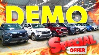 Demo Cars Last Opportunity | Aadi Sale 4 to 5 Lakhs Discount | New Car Rate of Interest