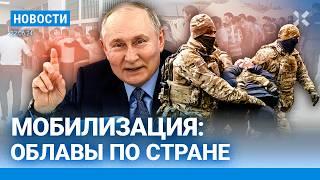 ️НОВОСТИ | ОБСТРЕЛ ПОД БЕЛГОРОДОМ: ПОГИБ ЧЕЛОВЕК | ПРИСТАВЫ ЗАБИРАЮТ ДОЛЖНИКОВ НА ВОЙНУ