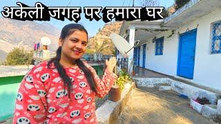 @PahadiBiker का घर और हमारा घर ।।pahadi lifestyle vlog।। anchalranavlogs।।