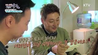 손편지의 추억을 되살려보자 "온기우체통"