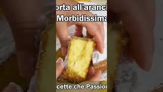 torta all'arancia morbidissima senza burro facile e veloce https://youtu.be/DI52Fb7V61w