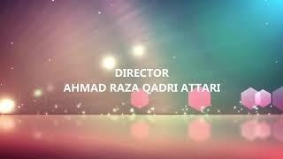 Labbaik Allahumma Labbaik  Allahumma Madinay Waly say Mera Hafiz Kashif Rabbani ||Haj Special klam||