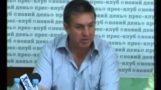 Сюжет на телеканалі Крату. Доступність та прозорість влади