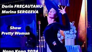 Dorin Frecautanu - Marina Sergeeva | Show Pretty Woman | Cha-cha-cha |Hong Kong 2024