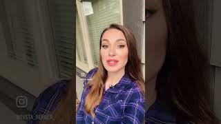 Единственный путь к исцелению