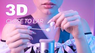 ASMR 3D Deep Ear Cleaning for people who DESPERATELY NEED sleep (No Talking) | Cara ASMR