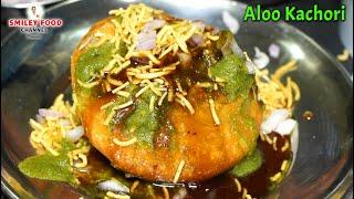 आलू और गेहू के आटे की चटपटी कचोरी चाट Aloo ki Kachori | Street style Aloo Chat Recipe