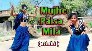 Mujhe Paisa Mila Yaar Aisa Mila|| Karishma, Akshay, Alka Yangnik, Kumar Sanu, Performance By #Rinki