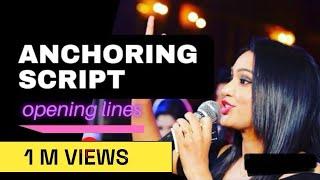 How To Start Anchoring In Any Event? Emcee Script / Opening Lines ( Best Anchoring Tips )