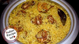 Chicken Biryani Recipe in Rice Cooker | Chicken Biryani Recipe | కరెంటు కుక్కర్ లో చికెన్ బిర్యానీ