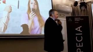Сергей Митрофанов / Бренд / Позиционирование / Маркетинг