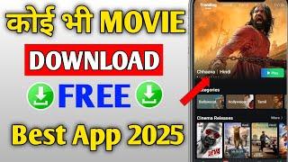 New movies application 2025 (FREE DOWNLOAD) | movies download app 2025 | How to download movies