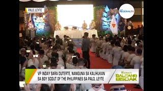 Balitang Bisdak: 'National Court of Honor' sa Boy Scout of the Philippines