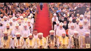 HG Bishop Youssef: Divine Liturgy with Coptic Orthodox Bishops of North America @ NJ ~ 04/27/17