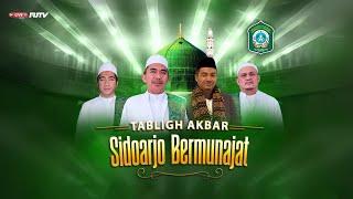 Sidoarjo Bermunajat Bersama Majlis Riyadlul Jannah @ RT 3 RW 2, Desa Wedi, Kec. Gedangan