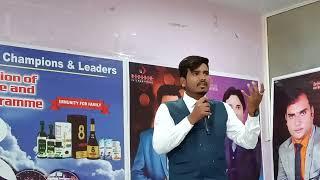 MYL FULL PRESETATION BY MR SHAILENDRA SINGH THAKUR AT CHHINDWARA SEMINAR