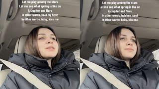 Do you like my song || singing song in car || Jenny Blest