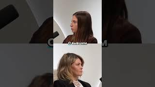 Как меняется жизнь после развода. Новый взгляд на отношения