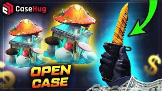 CASEHUG HOW TO WIN CASE BATTLE EASILY!! Casehug Promo Code 2024