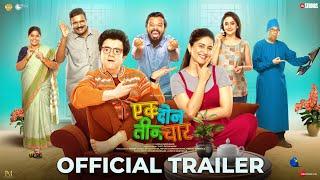 एक दोन तीन चार - 1234 | Official Trailer I Vaidehi, Nipun | Varun Narvekar | 19th July 2024