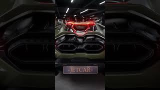 ASMR Lamborghini Revuelto #jetcarru #shorts #youtubeshorts