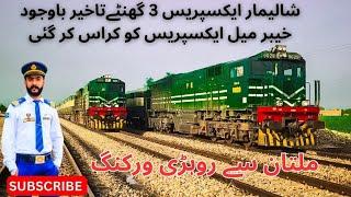 Working Khyber Mail Express Multan To Rohri Jn