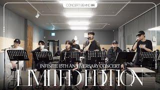 [Behind Film] 2024 - 2025 INFINITE CONCERT 'LIMITED EDITION' Behind #4 | ENSEMBLE PRACTICE (ENG)