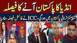 Big News Champions Trophy IN Pakistan | Indian media Crying | PTV Sports Live Streaming