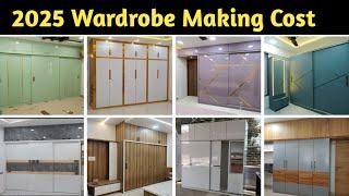 Modern Wardrobe Design for Bedroom 2025 || Wardrobe Price || Cupboard Design || Wardrobe Design