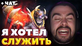 ПОЧЕМУ СТРЕЙ НЕ ПОШЕЛ В АРМИЮ / СТРЕЙ ИГРАЕТ НА ЛИОНЕ / СТРЕЙ ОСУЖДАЕТ #стрей