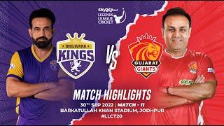 Gayle storm in Jodhpur | Bhilwara Kings beat Gujarat & book place in Legends League Cricket playoffs