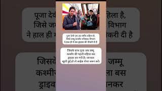 #bollywood #song #bollywoodsongs #coversong #film #motivation #bollywoodcoversongs #facts #motiva