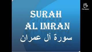 03 SURAH . AAL-E-IMRAN . SHEIKH ABDU RAHMAN AL OSSI