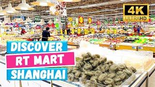  Discover RT Mart, China's LARGEST Grocery Store - in Shanghai [4K Video]