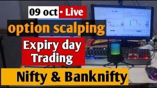Kamlesh Deore : business coach's Live broadcast